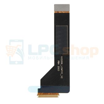 Шлейф для Lenovo M10 FHD Plus TB-X606X межплатный на LCD ( AX2209_LCMFPC_V2 )