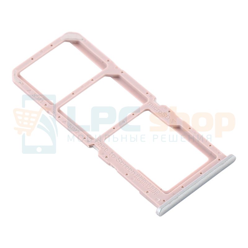 Лоток сим карты OPPO A53 CPH2127 Серебро