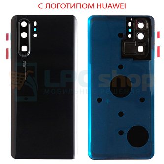 Крышка(задняя) для Huawei P30 Pro Черный со стеклом камеры