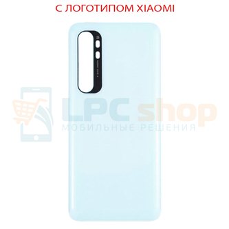 Крышка(задняя) для Xiaomi Mi Note 10 Lite Белый