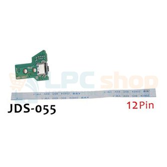 Шлейф разъема зарядки Playstation 4 JDS-055 + ленточный шлейф 12 pin