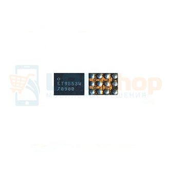 Микросхема ET9553m - Контроллер питания OVP (Samsung A31 / A30S / A125 / A217 / M515 / A022)