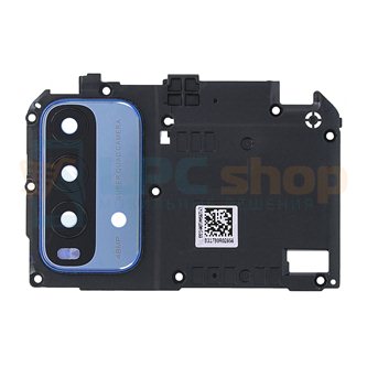 Рамка материнской платы Xiaomi Redmi 9T с линзой камеры (Синяя)