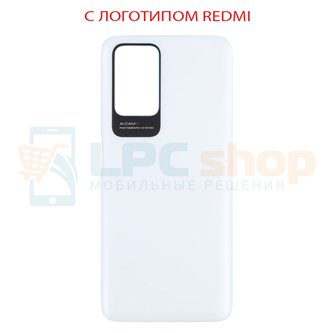 Задняя крышка для Xiaomi Redmi 10 Белый