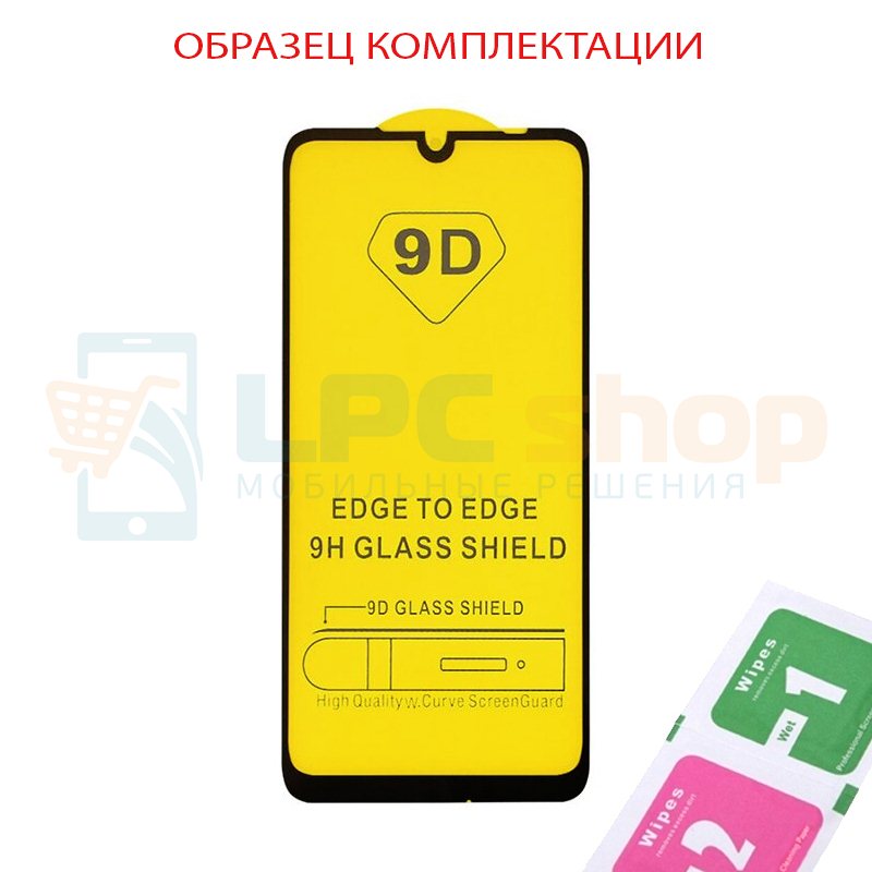 Крышка(задняя) для Xiaomi Redmi 10 Серый