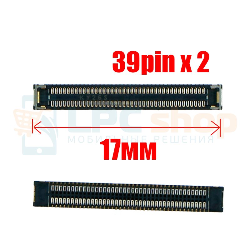 Коннектор на зарядку SUB Samsung A405 / A515 / A715 / Note 10 Lite N770F / A307F / A705F на плату 17мм 78Pin (1шт)