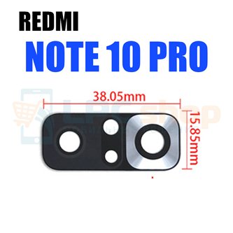 Стекло задней камеры для Xiaomi Redmi Note 10 Pro M2101K6G