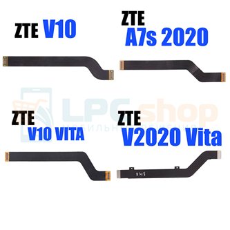 Шлейф межплатный для ZTE Blade A7s 2020 / V10 / V10 Vita / V2020 VITA / A7