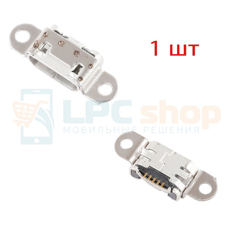 Разъем MicroUSB для Vivo Y31 / Y35 / Y51 / Y37 / V3