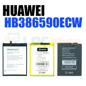 Аккумулятор для HONOR 8X / 9X LITE Huawei HB386590ECW