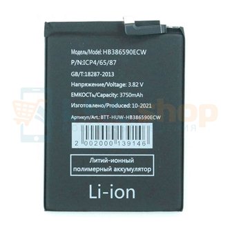 Аккумулятор для Huawei HB386590ECW ( Honor 8X / Honor 9X Lite)