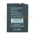 Аккумулятор для Huawei HB386590ECW ( Honor 8X / Honor 9X Lite)