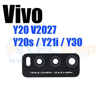 Стекло задней камеры Vivo Y20 V2027 / Y20s / Y21i / Y30 Черное