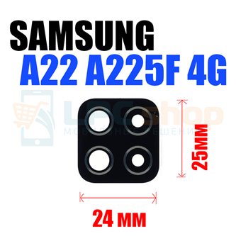Стекло задней камеры Samsung A22 4G A225F (24x25мм) Черное