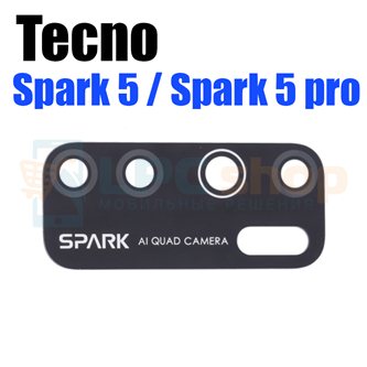 Стекло задней камеры Tecno Spark 5 / Spark 5 pro KE5 KD7 Черное