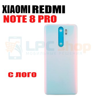 Крышка(задняя) для Xiaomi Redmi Note 8 Pro Белый