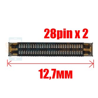 Коннектор Samsung Galaxy S20 Ultra G988B на плату 56Pin (1шт) 16мм