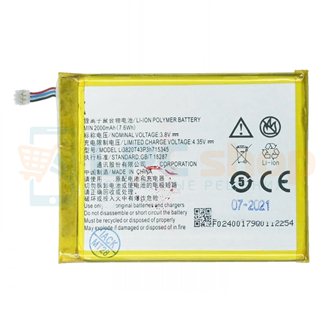АКБ ZTE Li3820T43P3h715345 Копия (для модема ZTE MF910 /MF920 / Мегафон MR150-2-5 / MTC 835F) (Foshan - изготовлено 2021)