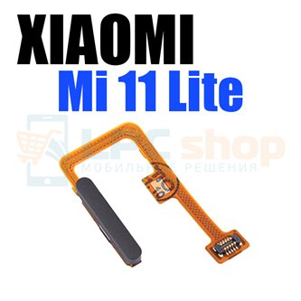 Шлейф для Xiaomi Mi 11 Lite отпечатка пальцев Черный