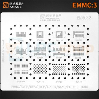 AMAOE BGA трафарет (EMMC3) EMMC / EMCP / UFS / UMCP / LPDDR / PCIE / NAND