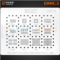 AMAOE BGA трафарет (EMMC3) EMMC / EMCP / UFS / UMCP / LPDDR / PCIE / NAND