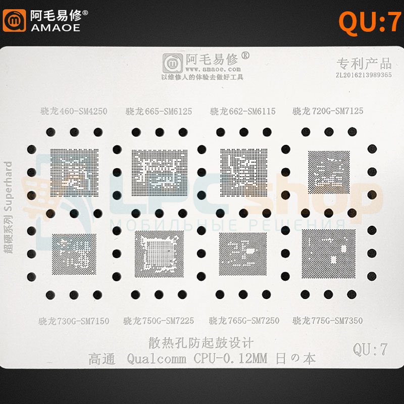 Qualcomm sm6125 discount