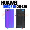 Крышка(задняя) Huawei Honor 10 Синяя (Фиолетовый перелив) со стеклом камеры