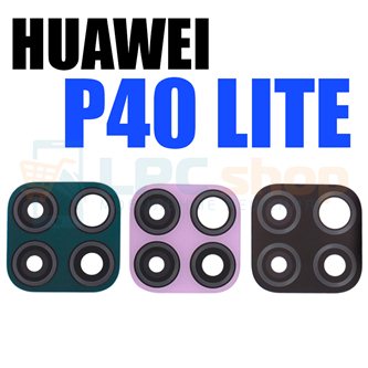 Стекло камеры для замены Huawei P40 Lite Розовое (для Light Pink) / Зеленое (для Crush Green) / Черный
