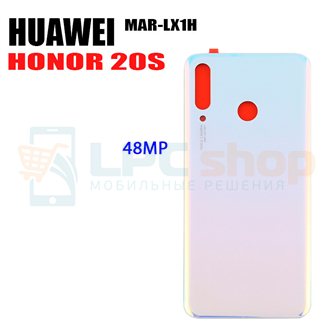 Крышка(задняя) для Huawei Honor 20 Lite (MAR-LX1H) / Honor 20S с белым переливом (Breathing Crystal) (48MP)