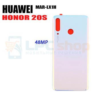 Задняя крышка для Huawei Honor 20 Lite (MAR-LX1H) / Honor 20S с белым переливом (Breathing Crystal) (48MP)