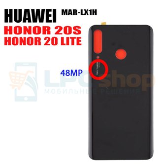 Крышка(задняя) для Huawei Honor 20 Lite (MAR-LX1H) / Honor 20S (MAR-LX1H) Черный (48MP)