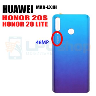 Крышка(задняя) для Huawei Honor 20 Lite (MAR-LX1H) / Honor 20S (MAR-LX1H) Синий (48MP)