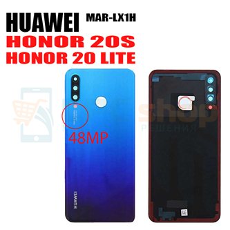 Крышка(задняя) для Huawei Honor 20 Lite / Honor 20S Синий со стеклом камеры