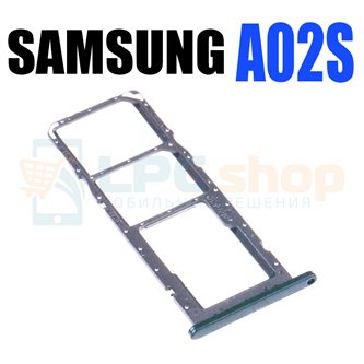 Лоток сим карты Samsung A02s A025F Синий