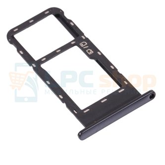 Контейнер сим карты ZTE Blade V2020 Smart Черный