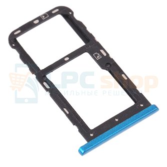 Контейнер сим карты ZTE Blade V10 Vita Синий