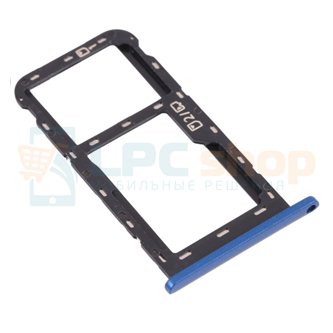 Контейнер сим карты ZTE Blade A51 Синий