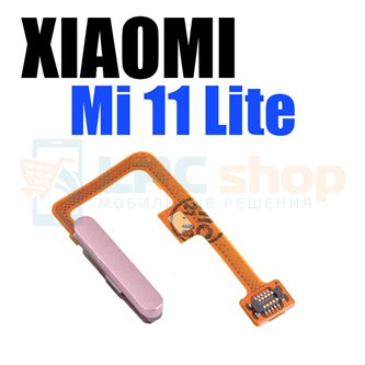 Шлейф для Xiaomi Mi 11 Lite отпечатка пальцев Розовый