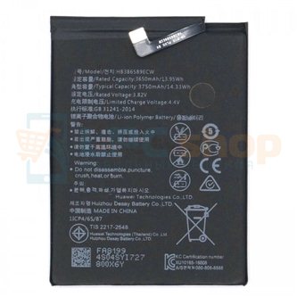 Аккумулятор для Huawei  HB386589ECW - Battery Collection ( P10 Plus VKY-L29 / Honor View 10 / Honor Play / Nova 3 / Mate 20 Lite