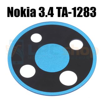 Стекло задней камеры для Nokia 3.4 TA-1283 Синее для замены