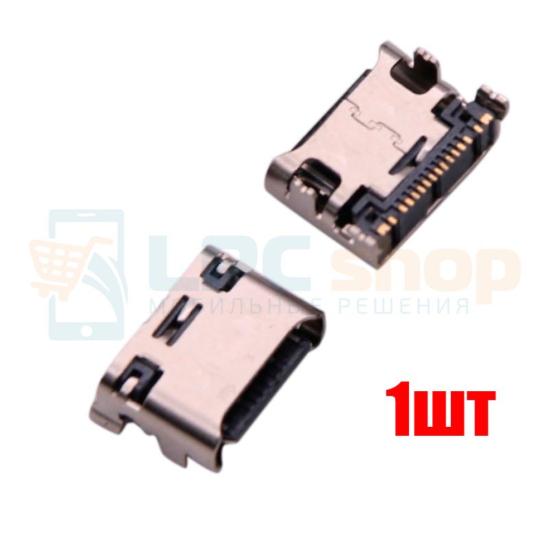 Разъем Type-C для Samsung A80 A805F / A905F
