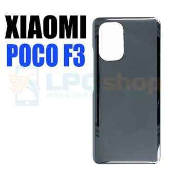 Крышка(задняя) для Xiaomi Poco F3 Черный (логотип REDMI)
