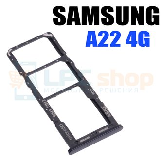 Лоток сим карты Samsung A22 A225F Черный