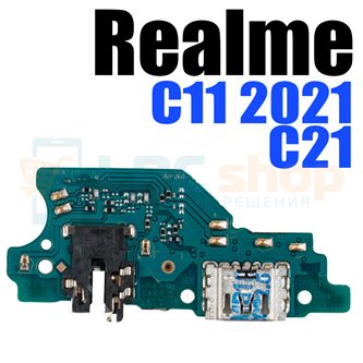 Шлейф для Realme C11 (2021) RMX3231 / Realme C20 / Realme C21 / Narzo 50i (плата) на системный разъем + микрофон 