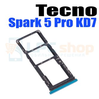 Лоток сим карты для Tecno Spark 5 Pro KD7 Зеленый