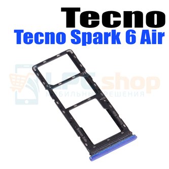 Лоток сим карты для Tecno Spark 6 Air KE6 KF6 Синий