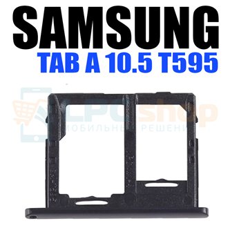 Лоток сим карты Samsung Galaxy Tab A 10.1 T595 Черный
