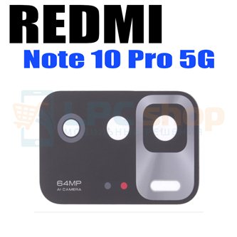 Стекло задней камеры для Xiaomi Redmi Note 10 Pro 5G (China version) Черное