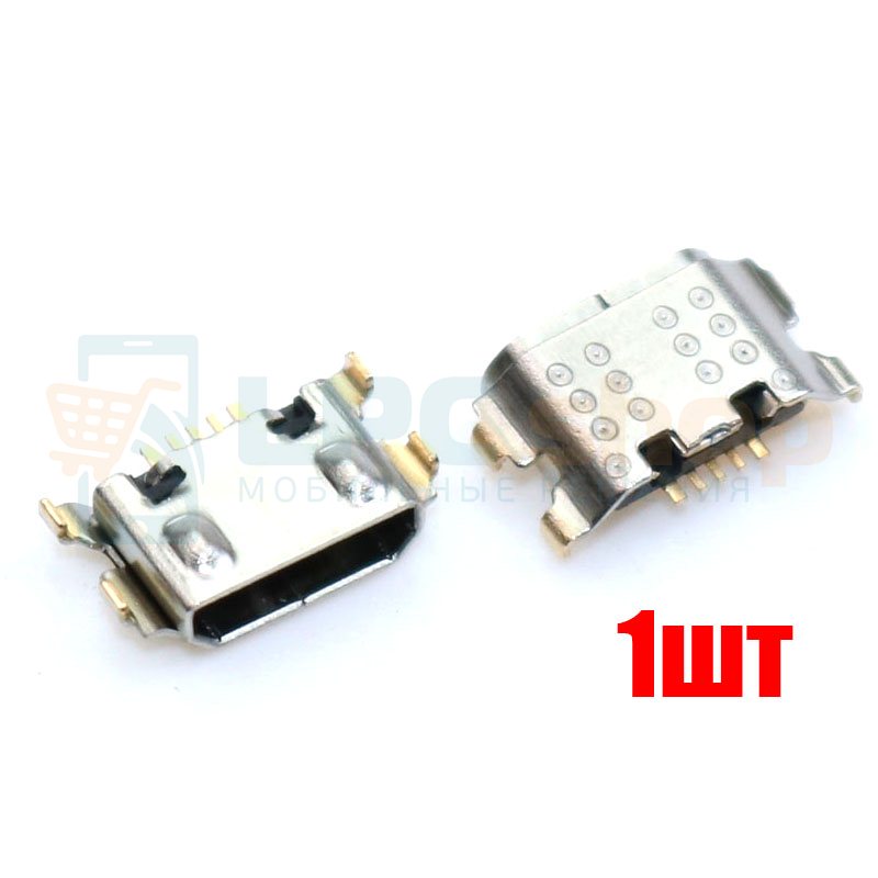 Разъем MicroUSB для LG K22 / K12 Plus / K40 / Q60