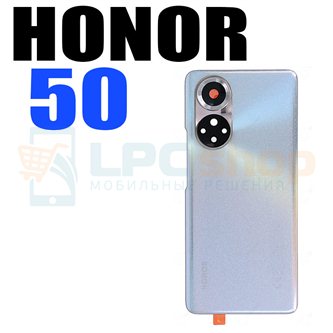 Крышка(задняя) для Huawei Honor 50 NTH-NX9 Серебро (для Frost Crystal)